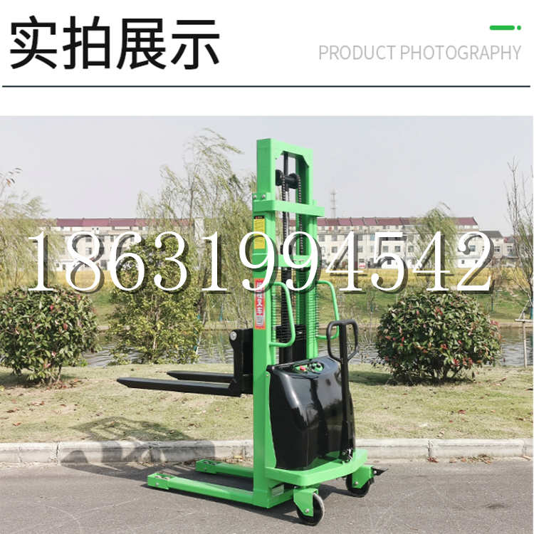 扶余市电动叉车堆高车液压铲车电瓶1吨2吨站驾步行式小型全自动叉车